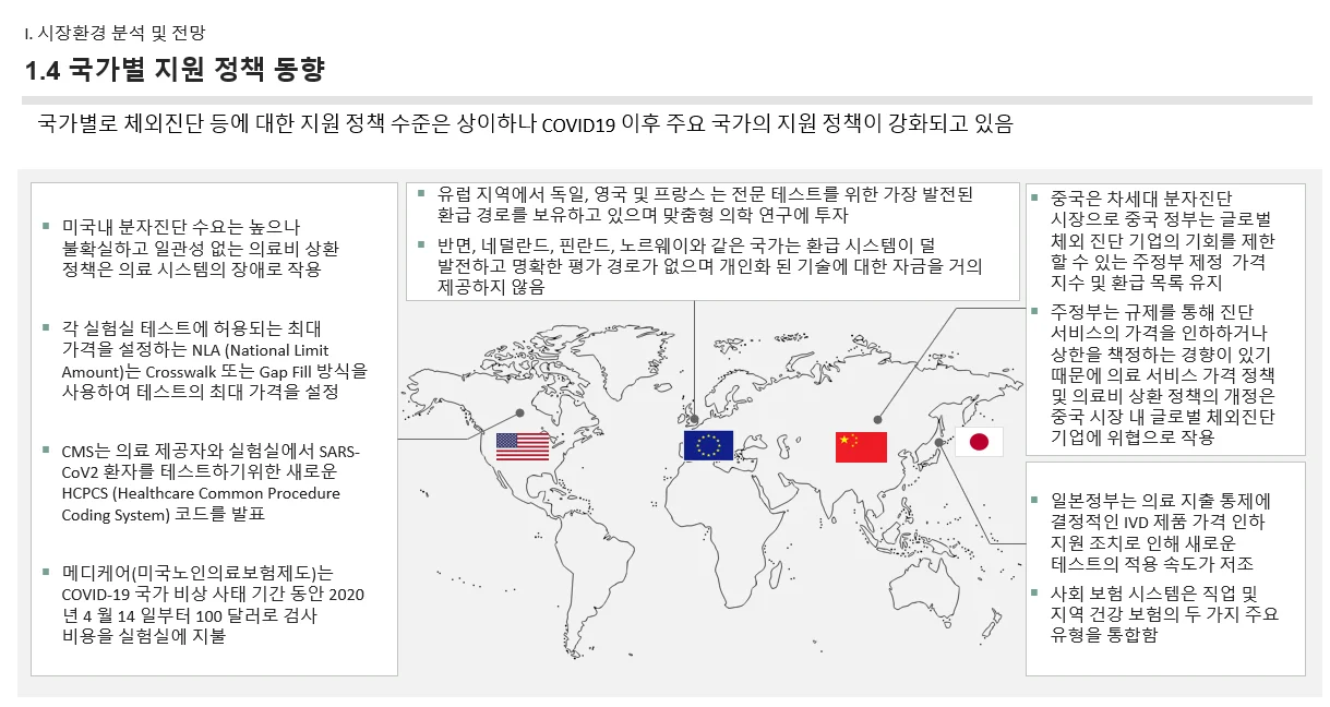 상세이미지-2