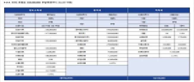 상세이미지-4