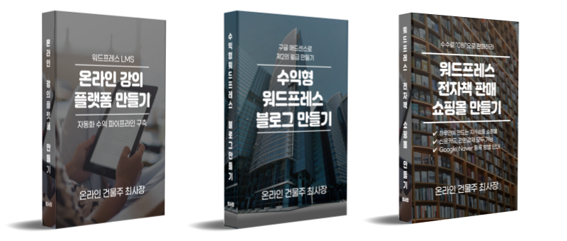 상세이미지-3