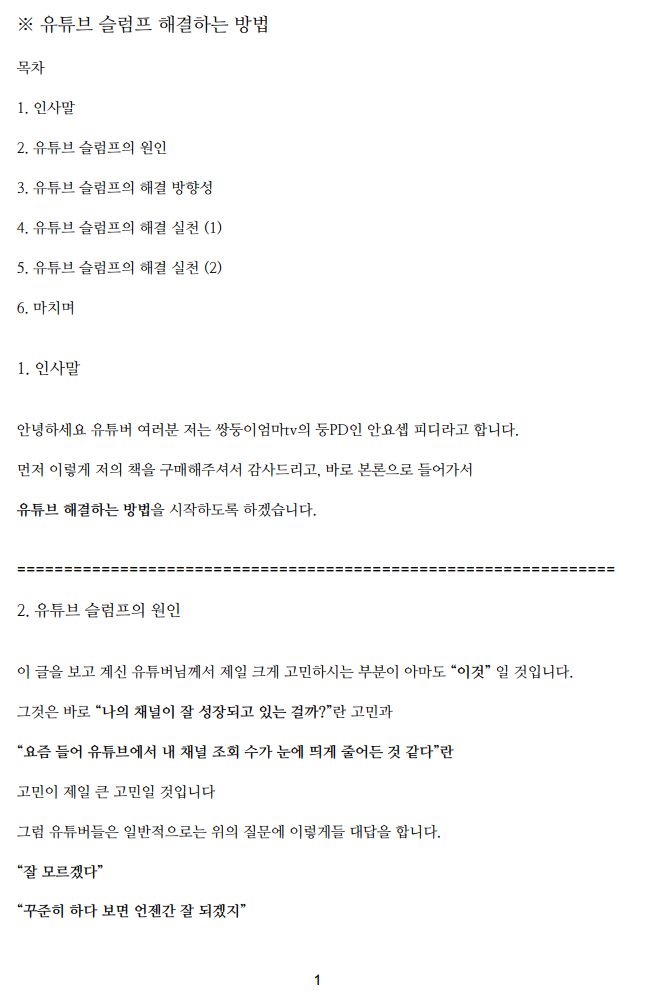 상세이미지-0