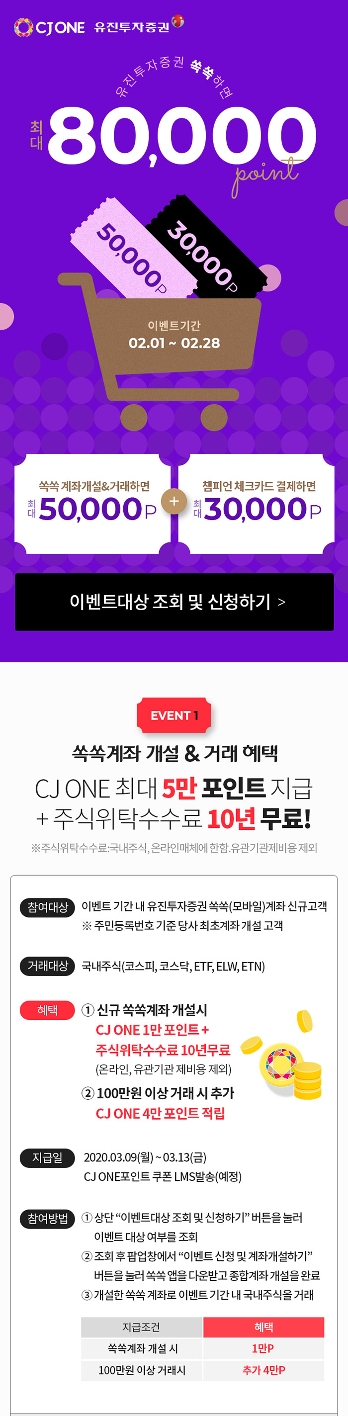 상세이미지-8