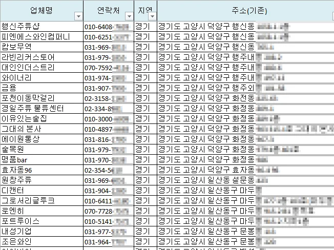 상세이미지-5