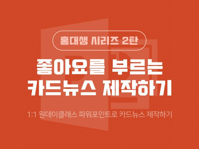 메인 이미지