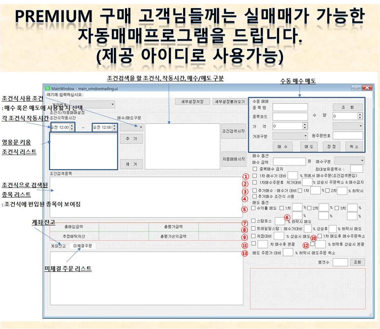 상세이미지-8