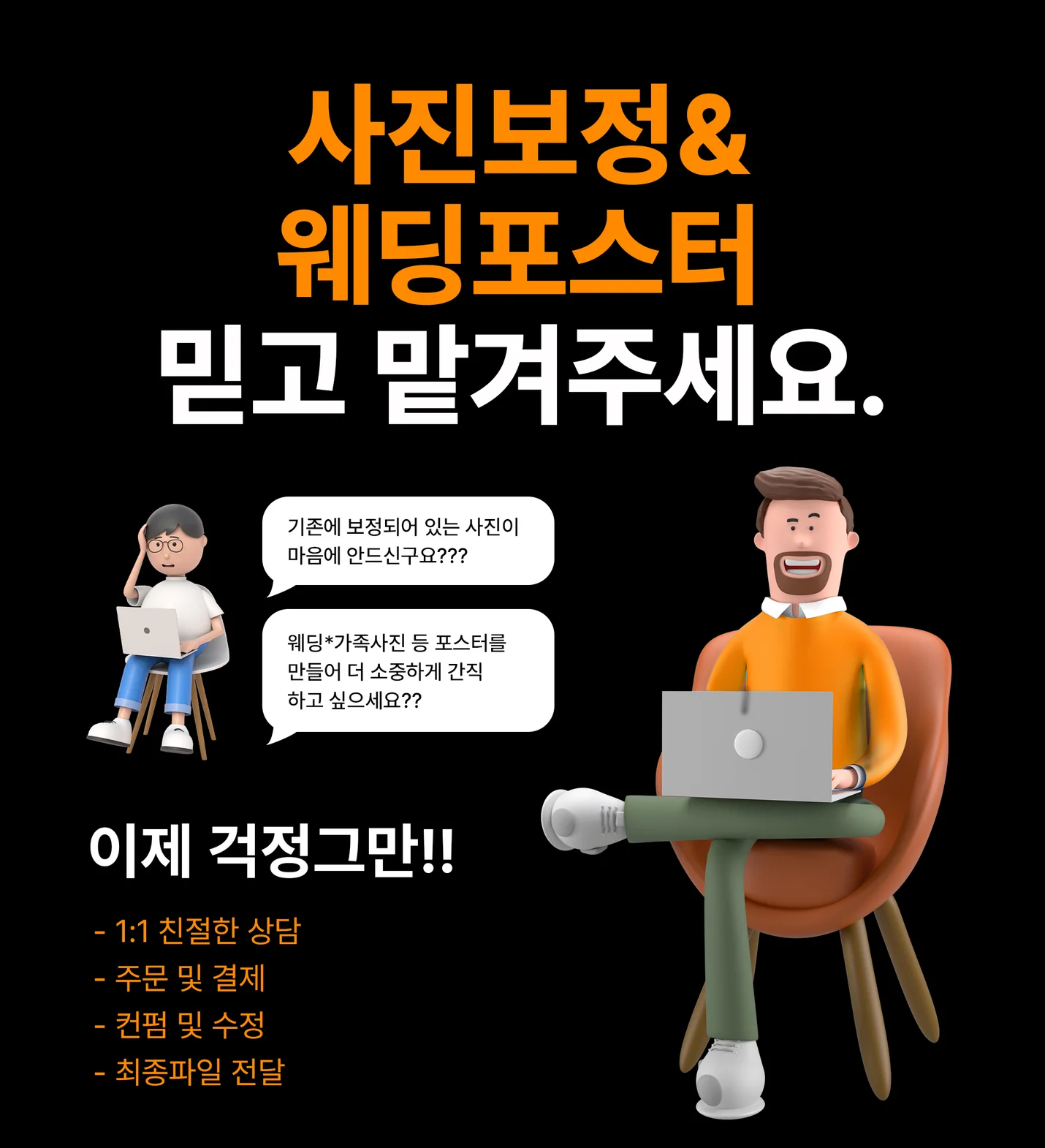 상세이미지-0