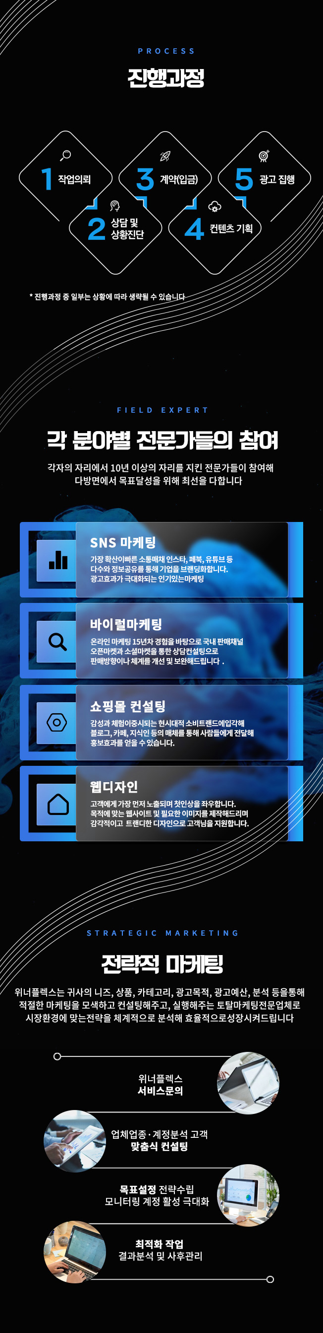 상세이미지-2