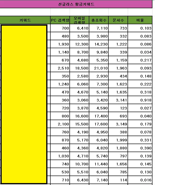 상세이미지-1