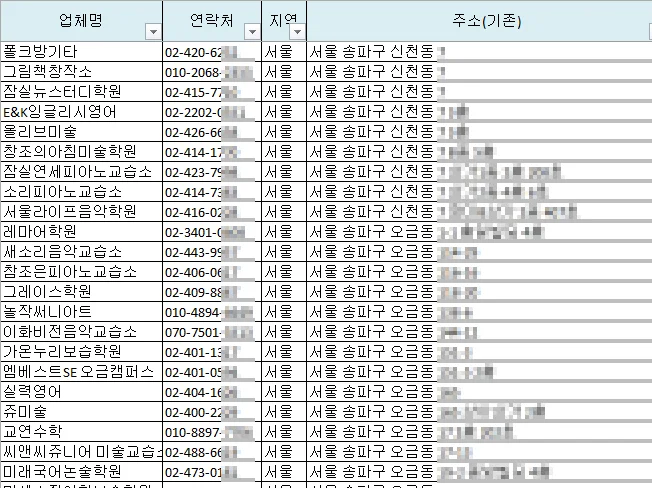 상세이미지-5