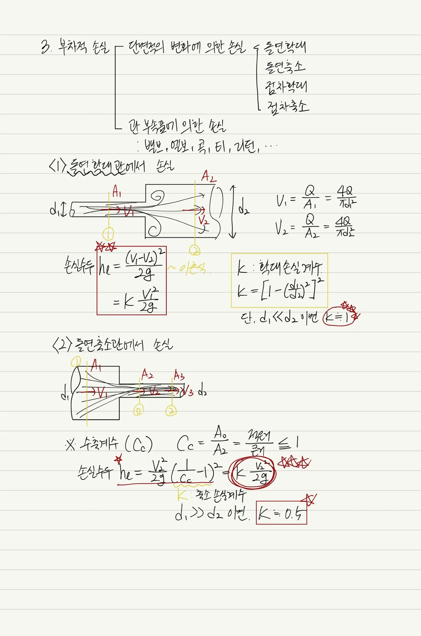 상세이미지-3