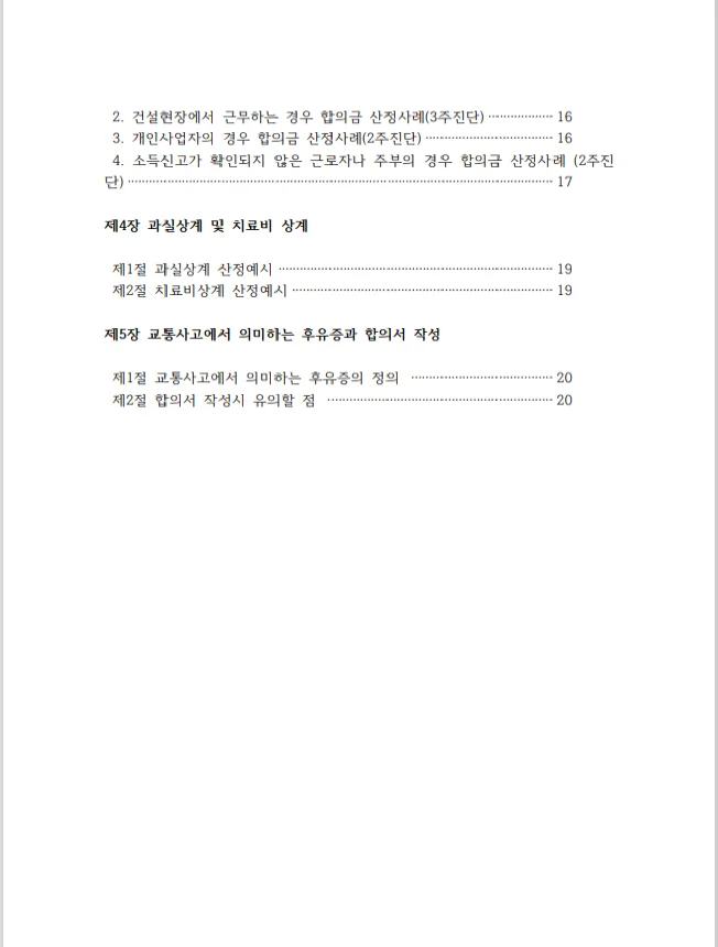 상세이미지-2