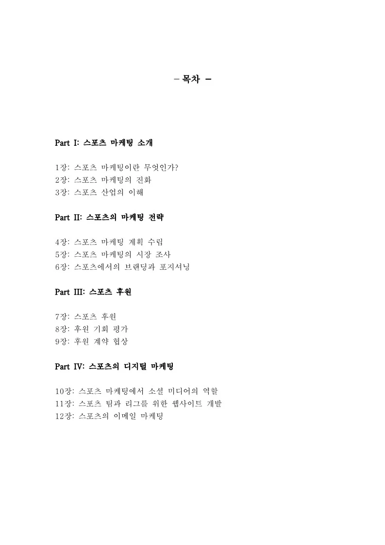 상세이미지-0