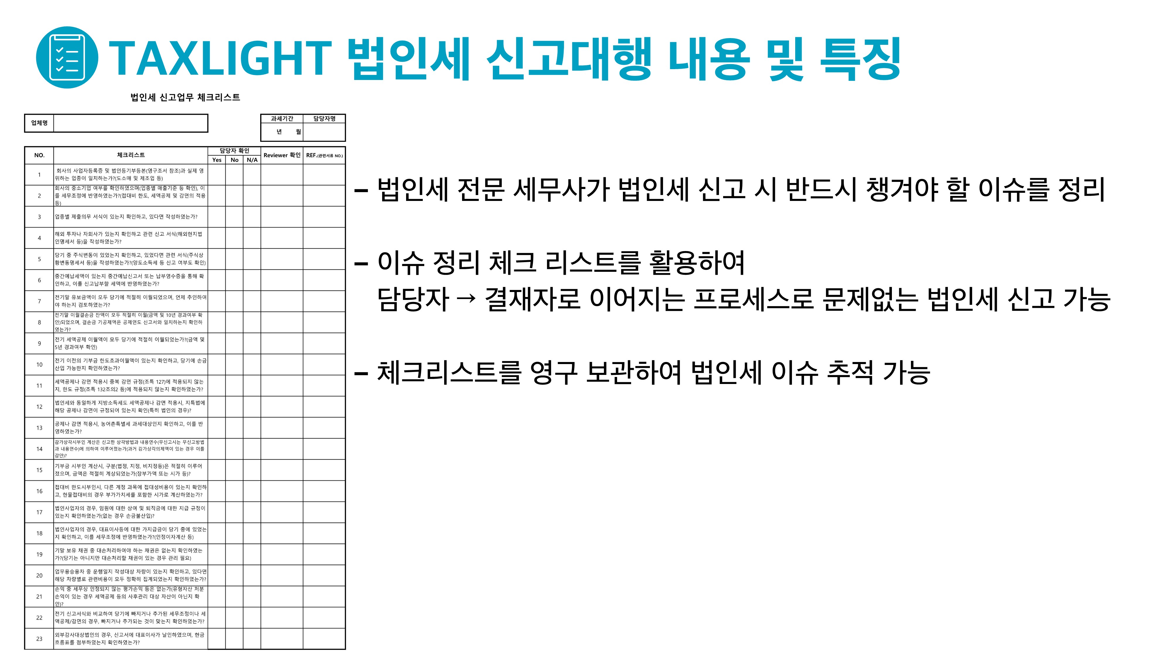 상세이미지-4