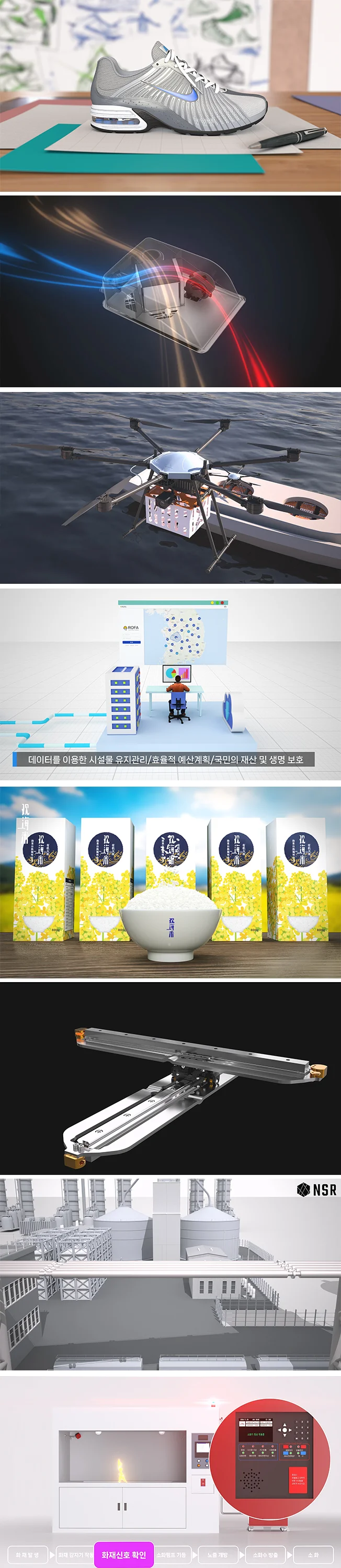 상세이미지-3