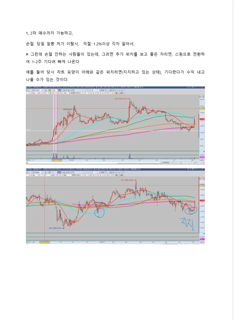 상세이미지-2