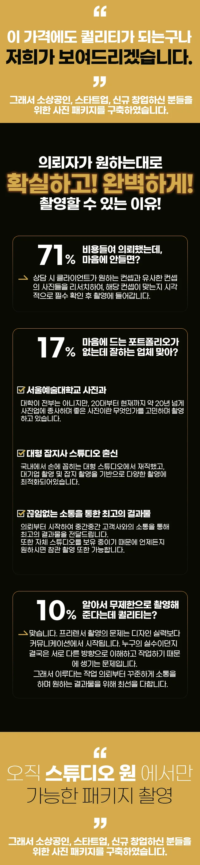 상세이미지-1