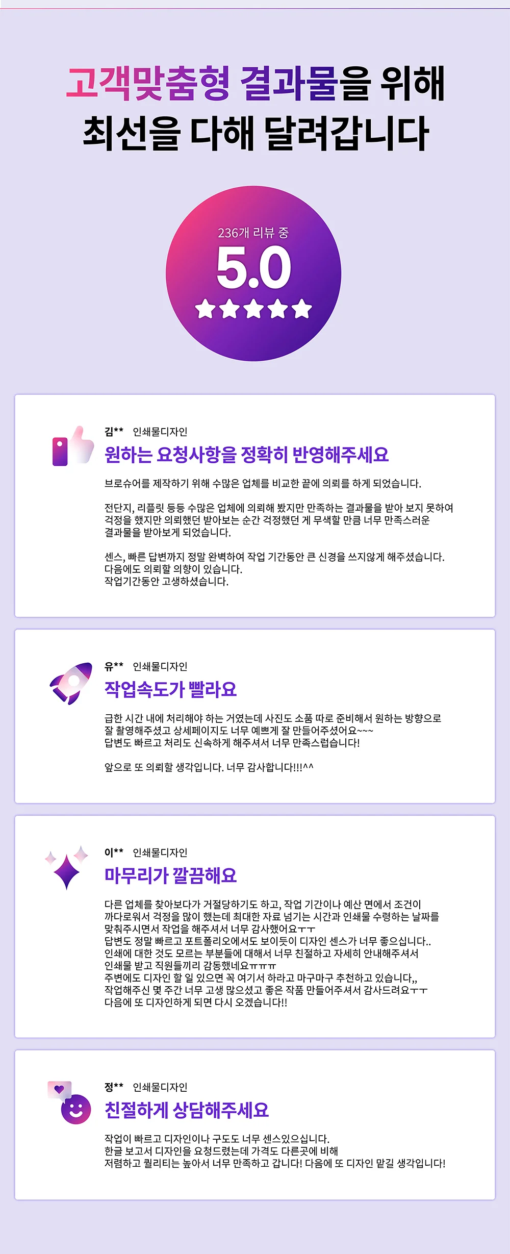 상세이미지-4