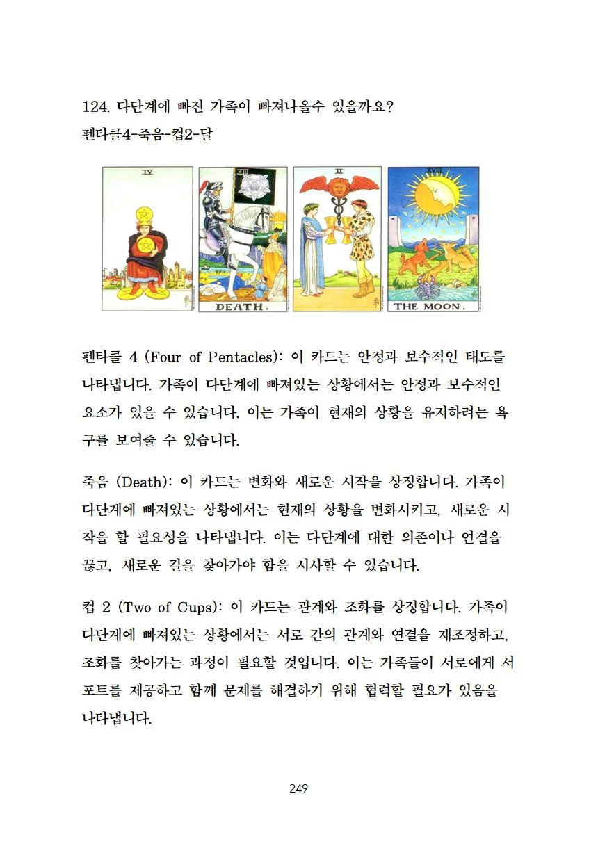 상세이미지-8