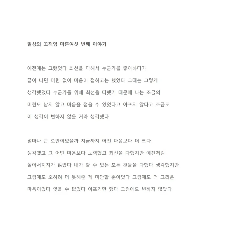 상세이미지-1