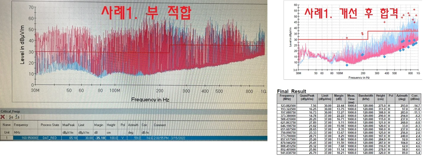 상세이미지-0