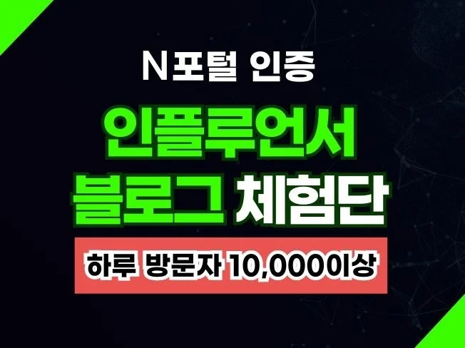 메인 이미지