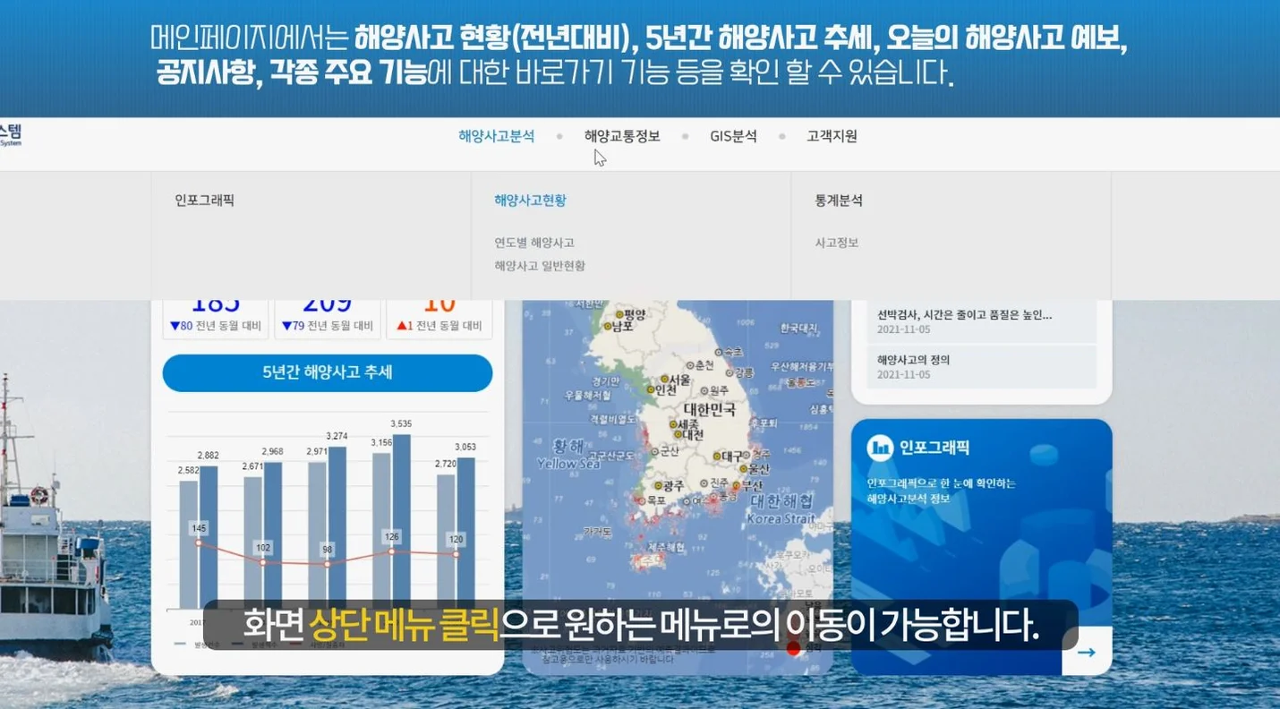 상세이미지-4