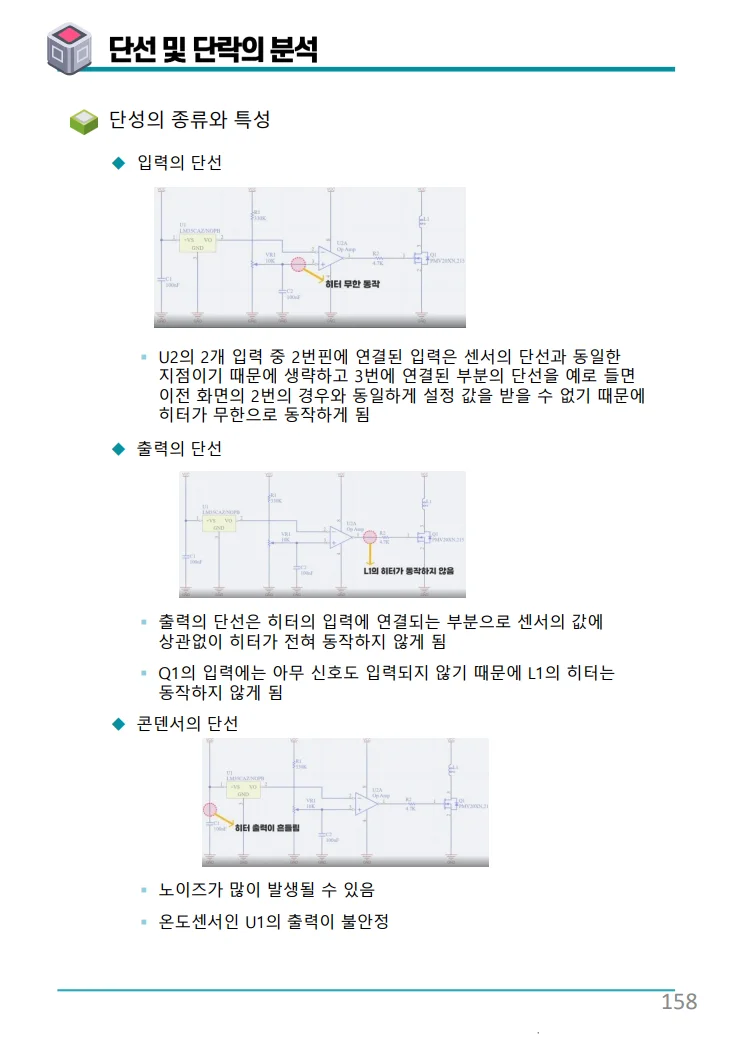 상세이미지-7