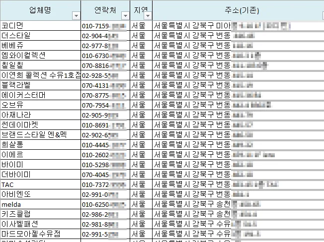 상세이미지-3