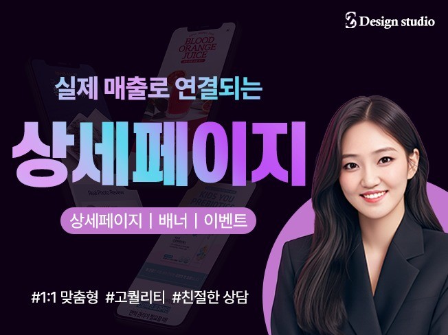 연관서비스