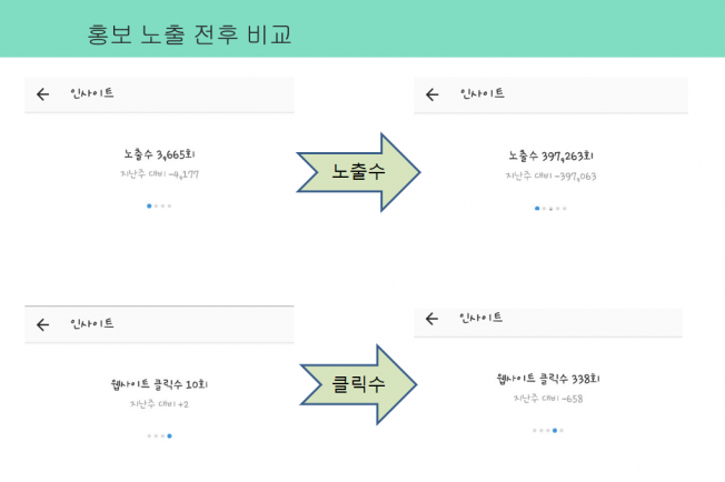 상세이미지-0