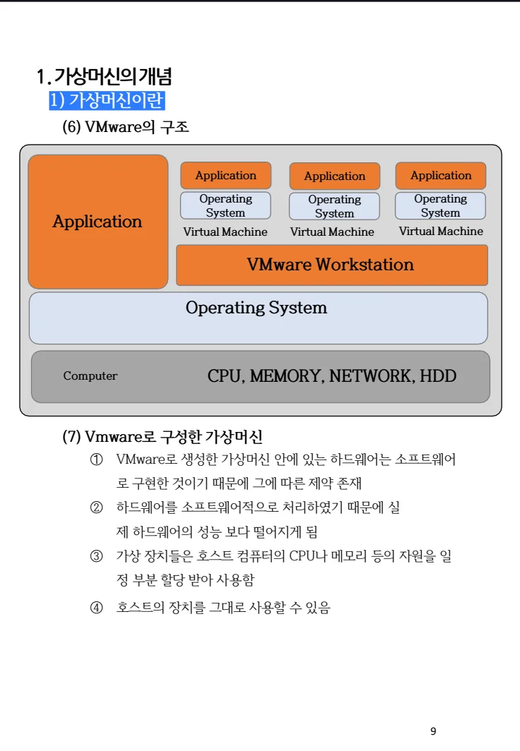 상세이미지-5