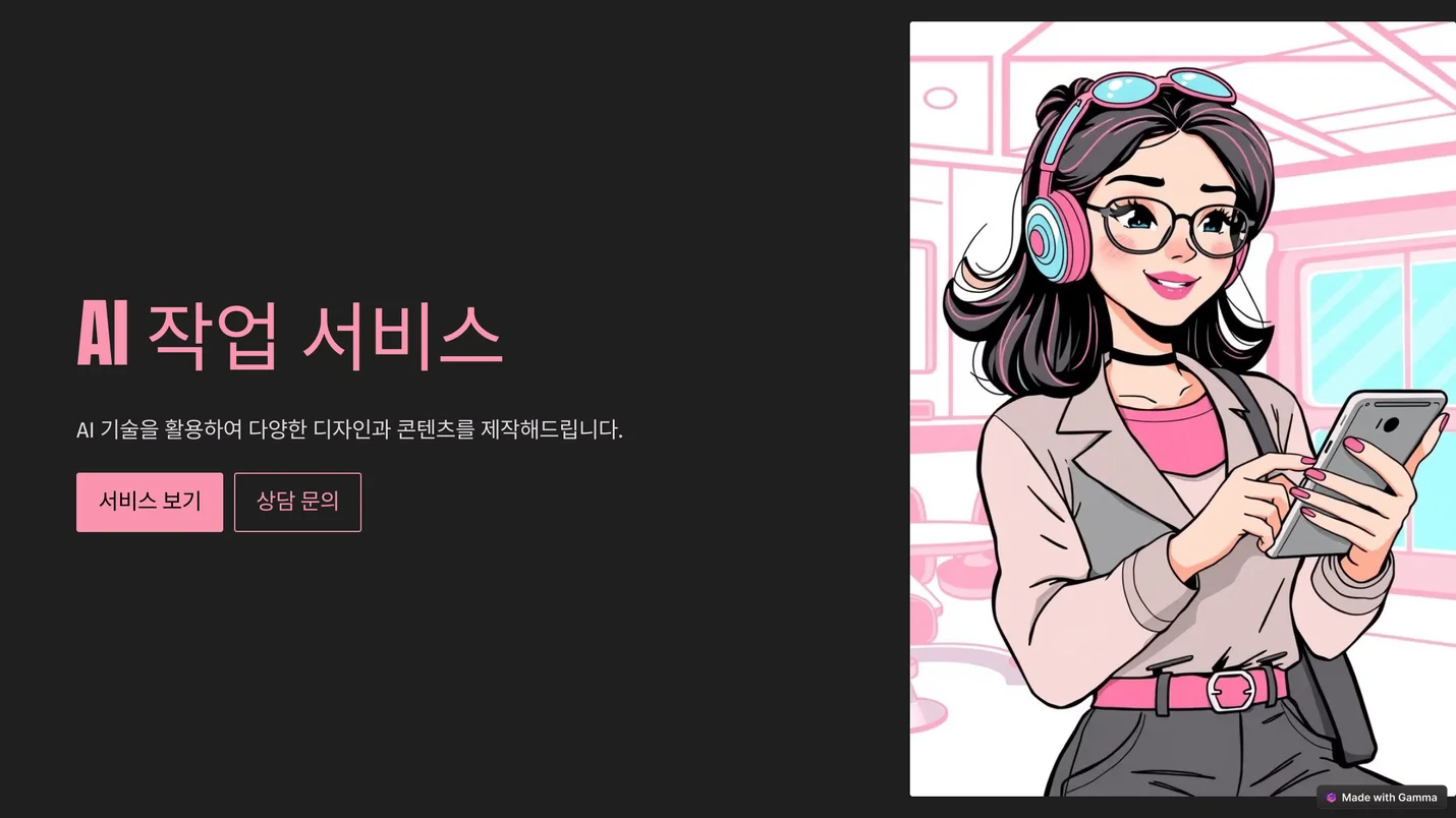 상세이미지-0