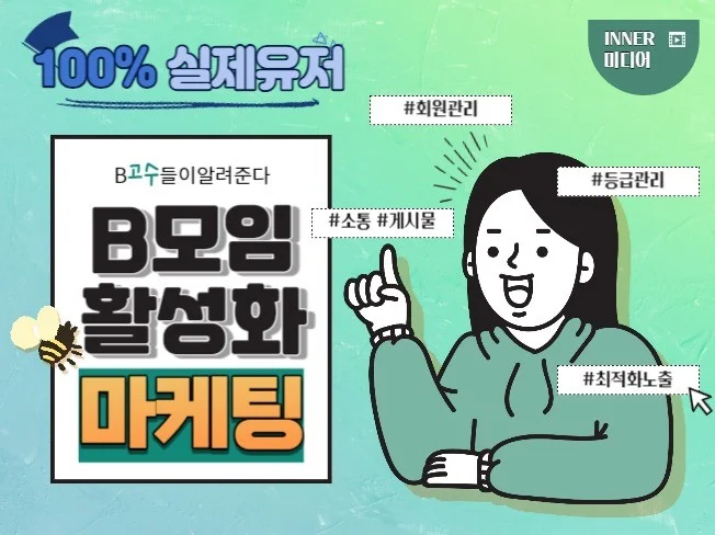 서비스 메인 이미지