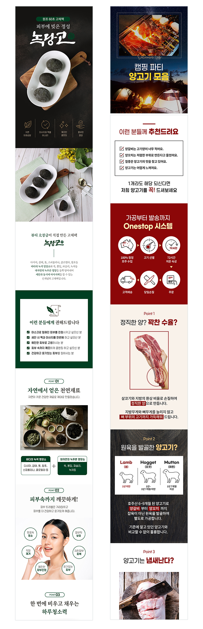 상세이미지-4