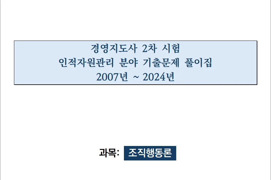 상세이미지-0