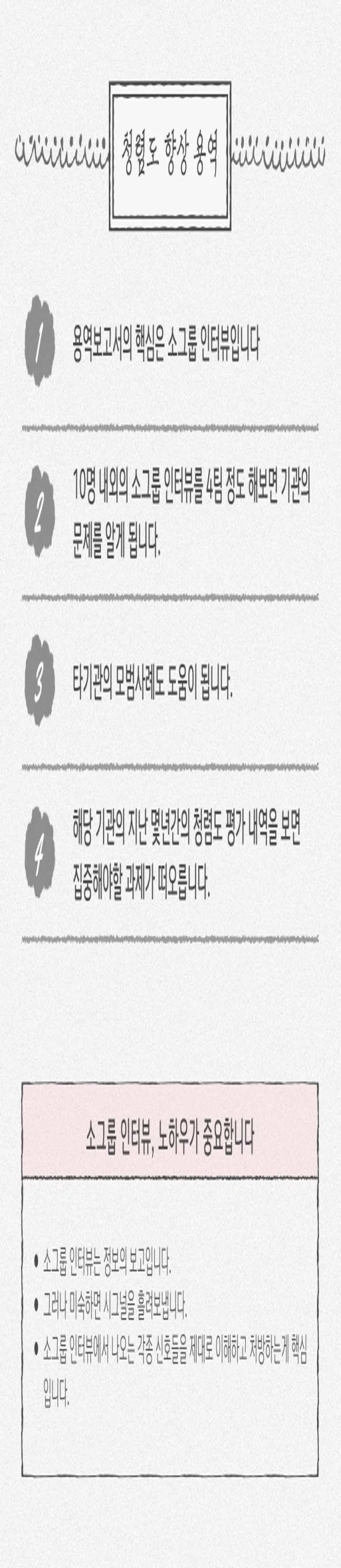 상세이미지-3