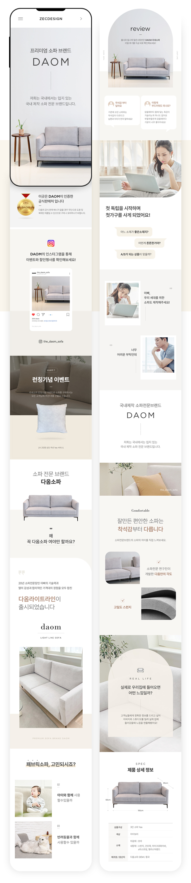 상세이미지-0