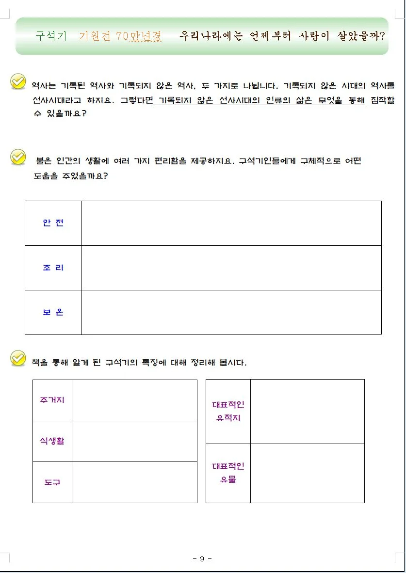 상세이미지-1