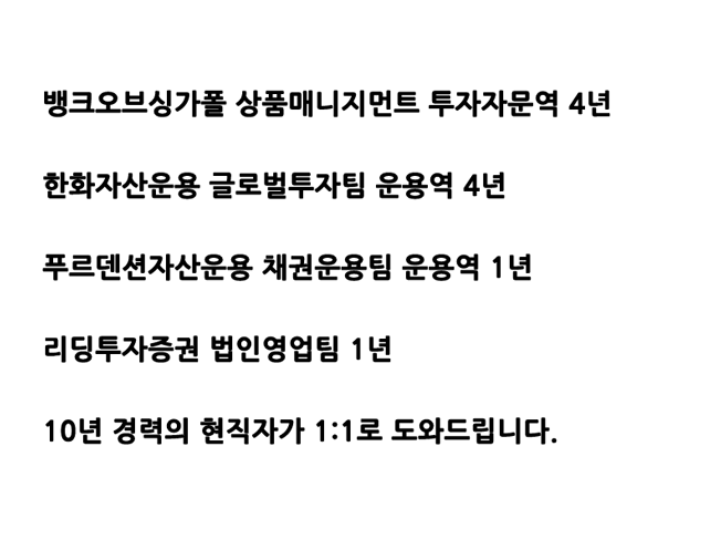 상세이미지-2