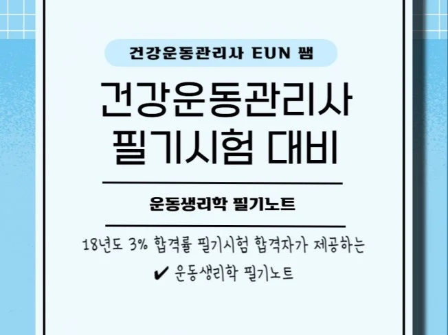 메인 이미지