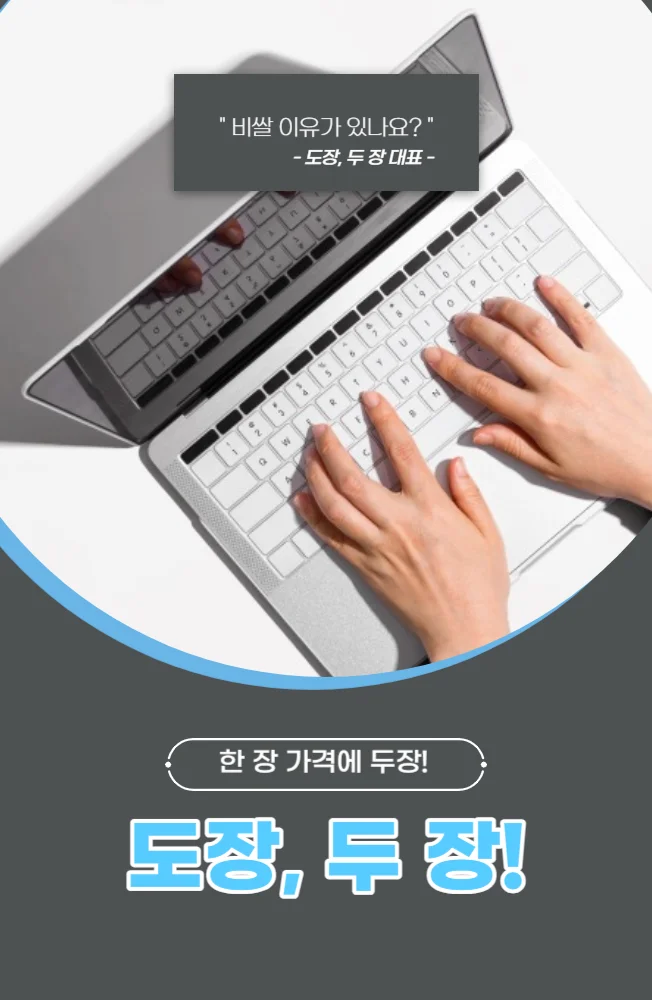 상세이미지-0