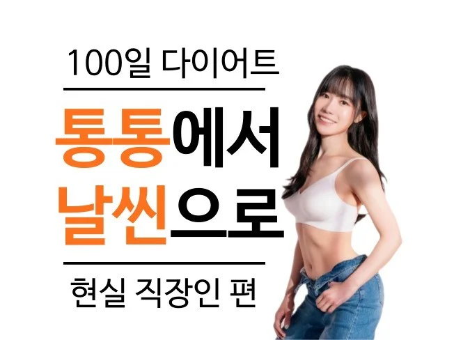 메인 이미지