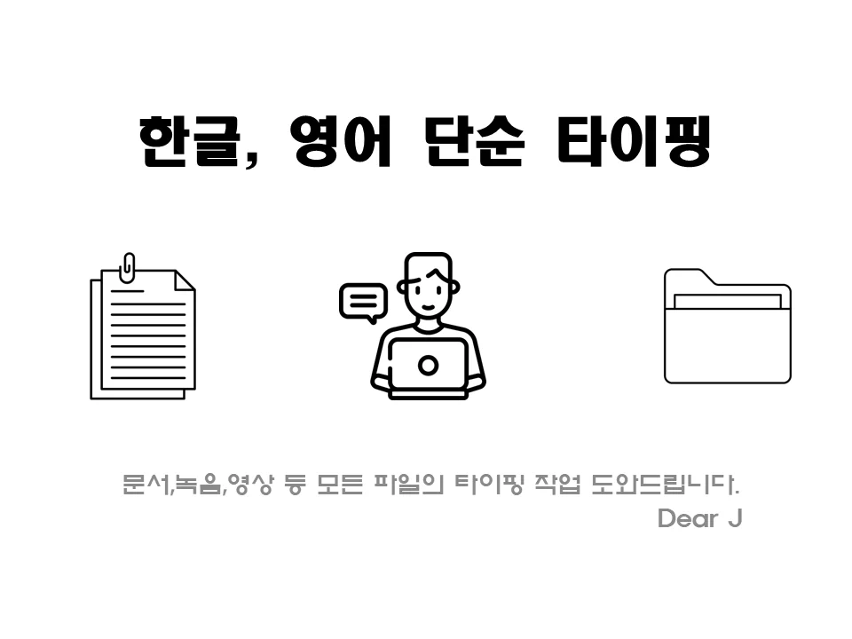 상세이미지-0