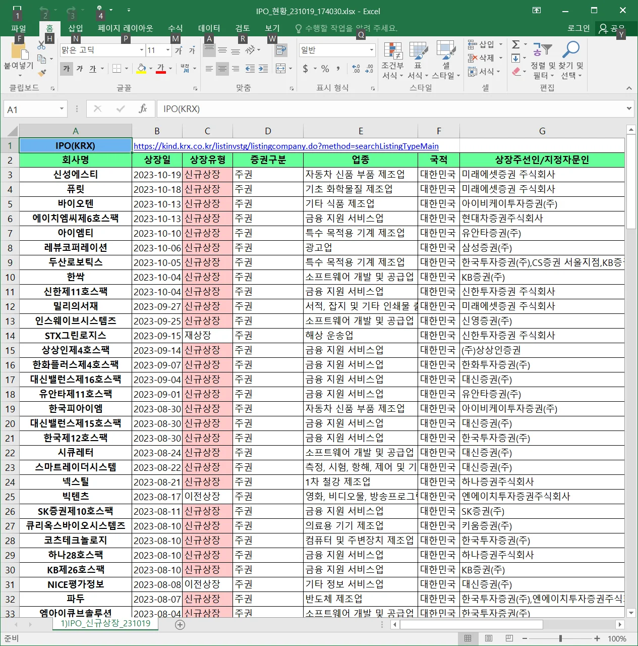 상세이미지-3