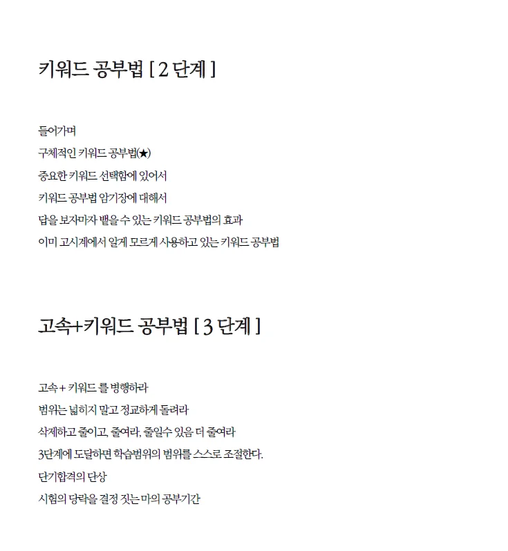 상세이미지-2