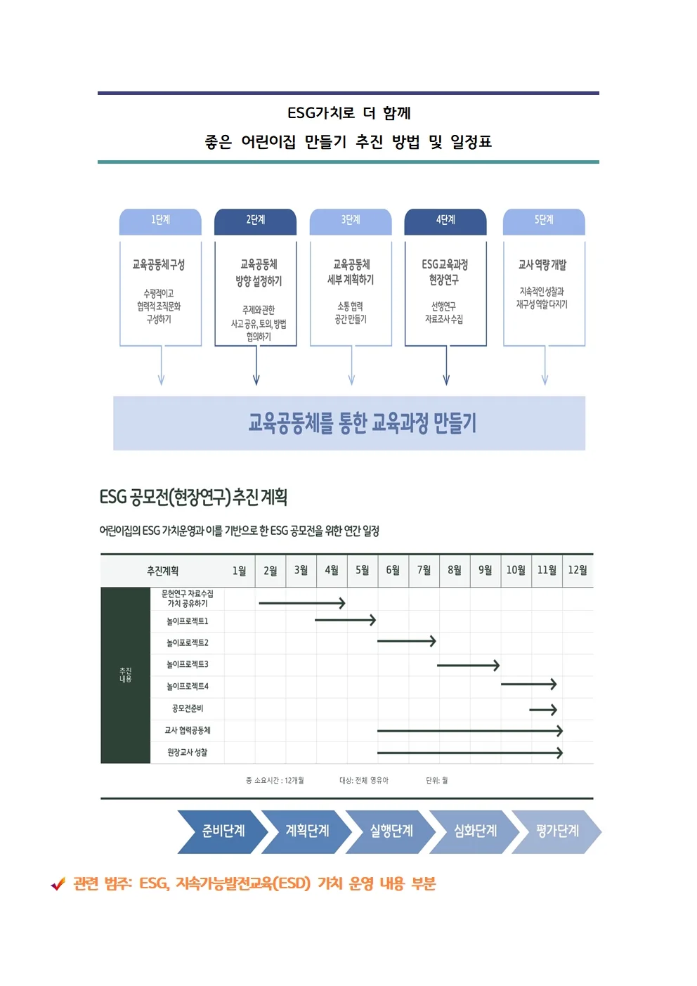 상세이미지-8