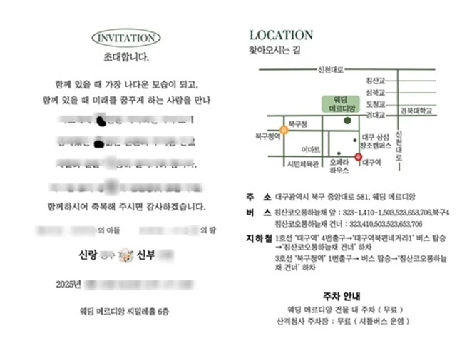 상세이미지-4