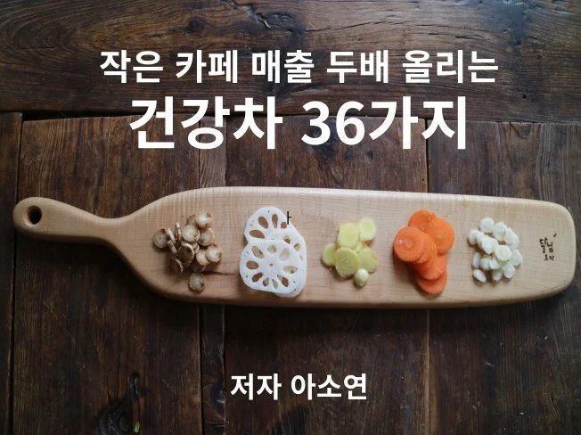 메인 이미지