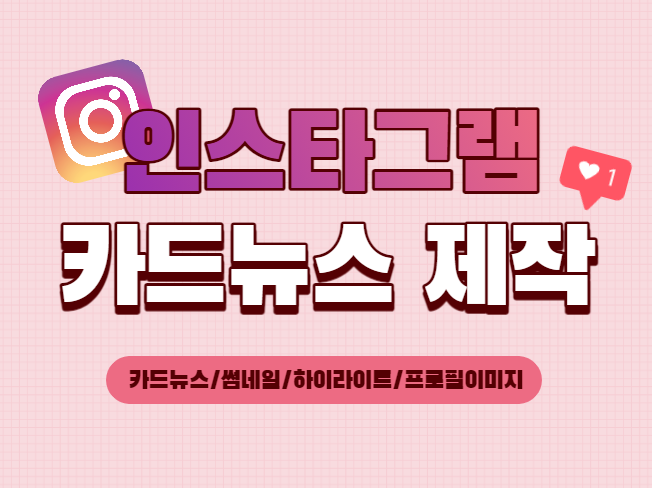 상세이미지-0
