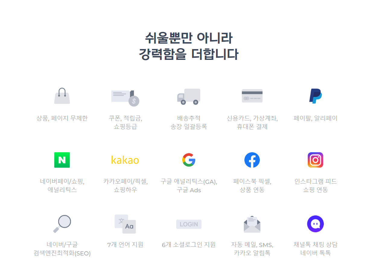 상세이미지-7
