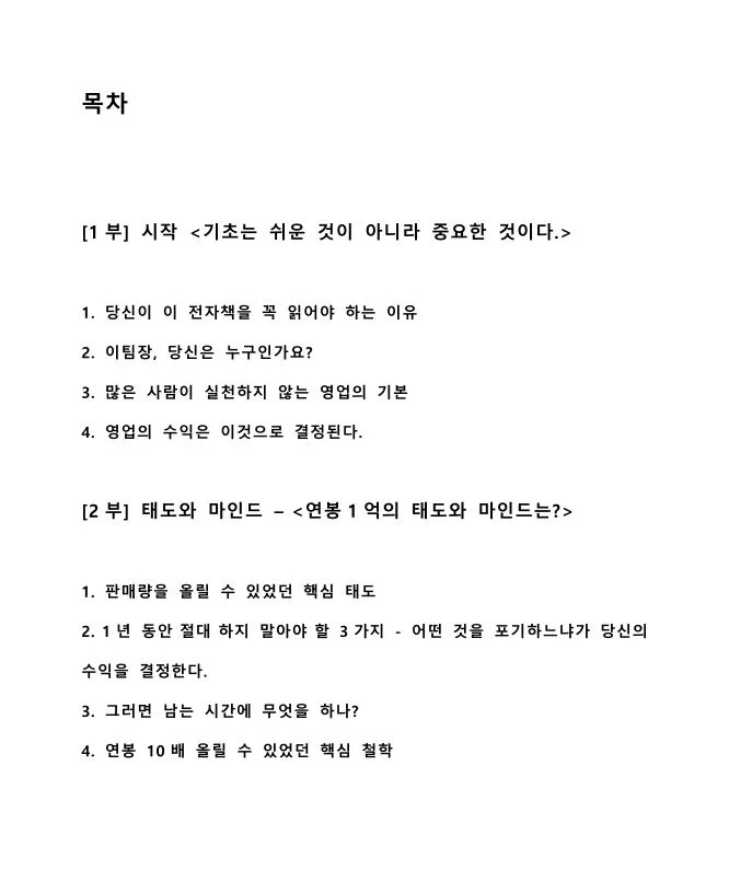 상세이미지-0